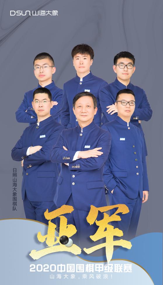 开云体育官方网站-江西胜出安徽，赢得实力认可