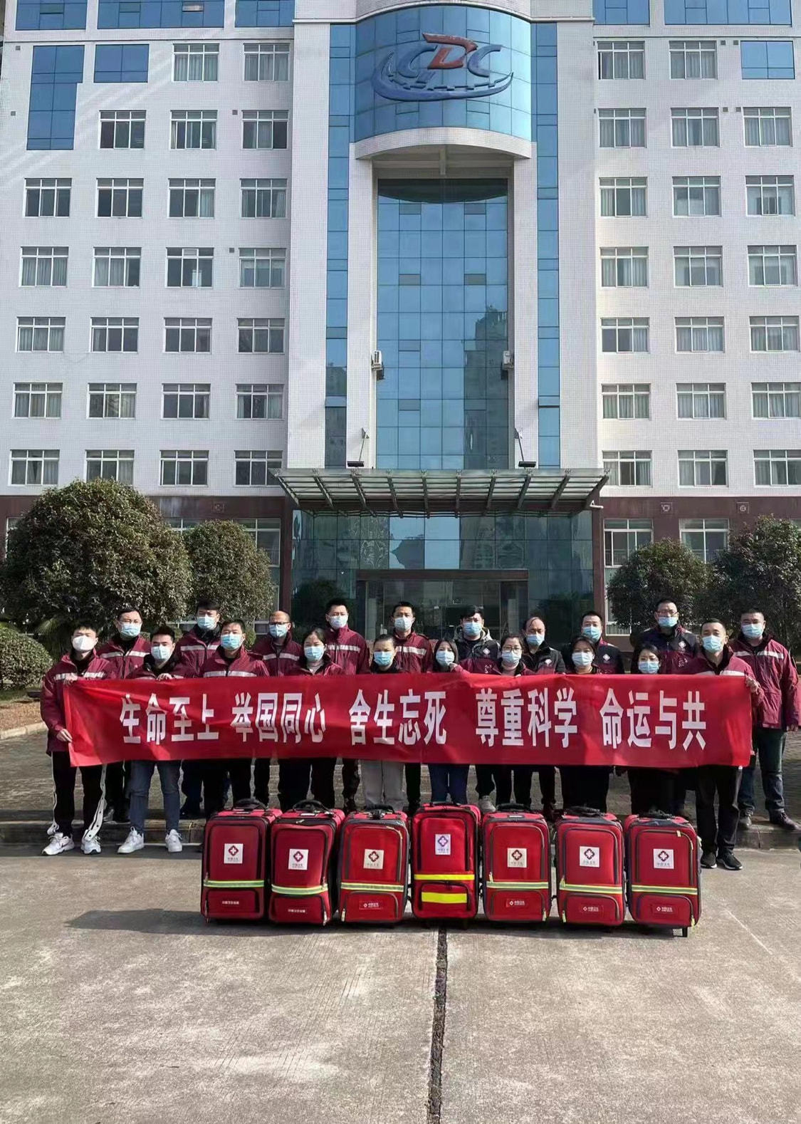 开云下载-全力防守争分夺秒，不放过任何机会
