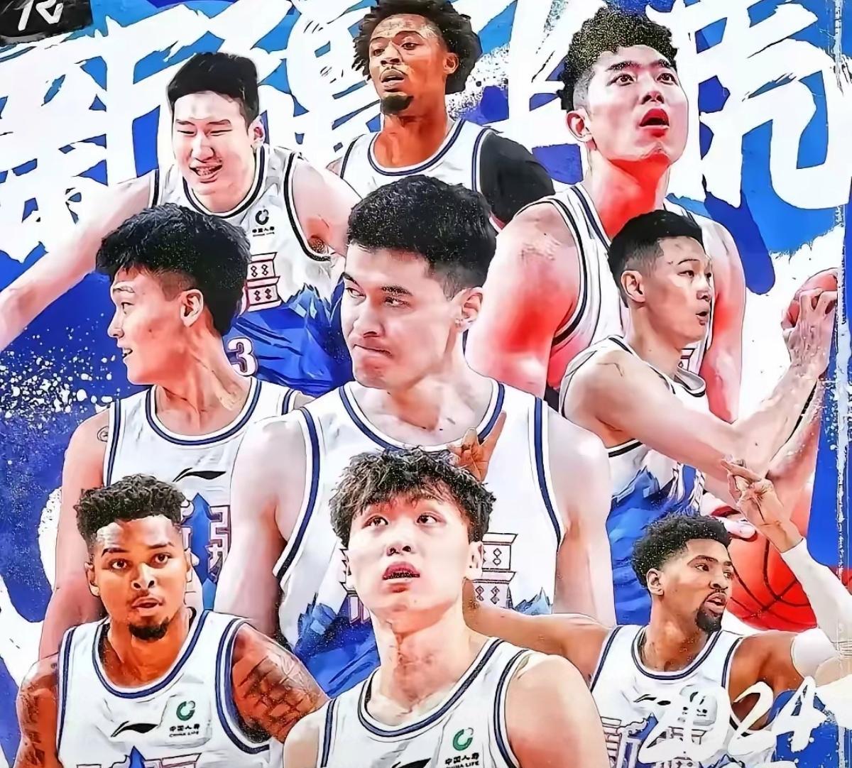 开云体育下载-新疆队攻防两端表现出众，实力超群
