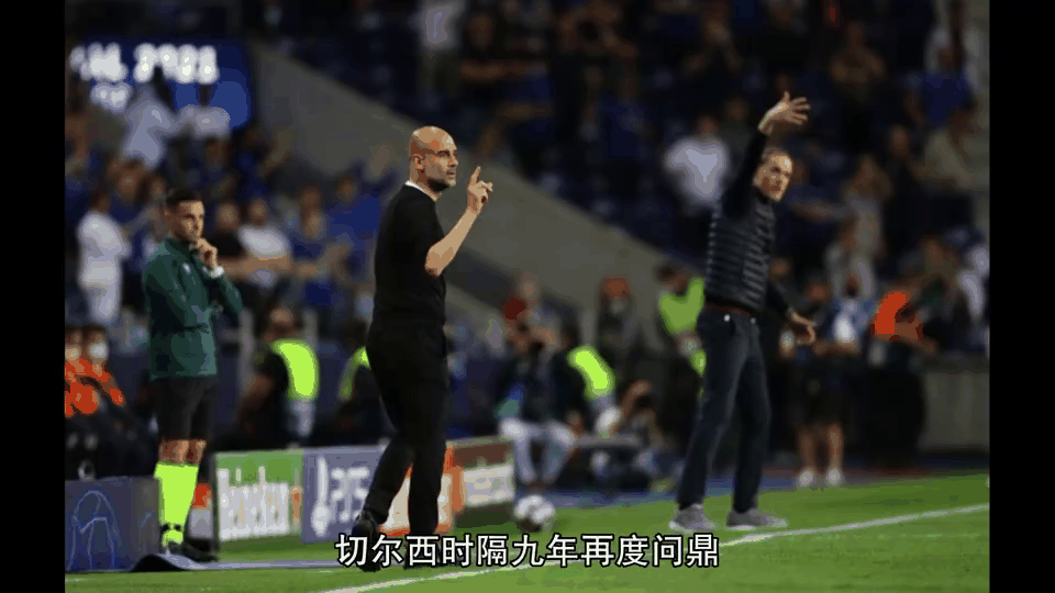 开云平台-切尔西客场惨败，欧冠资格受到困扰