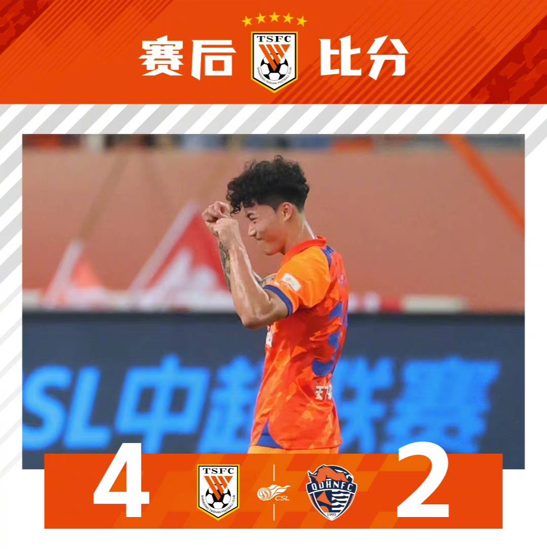 举重俄选手三线夺冠