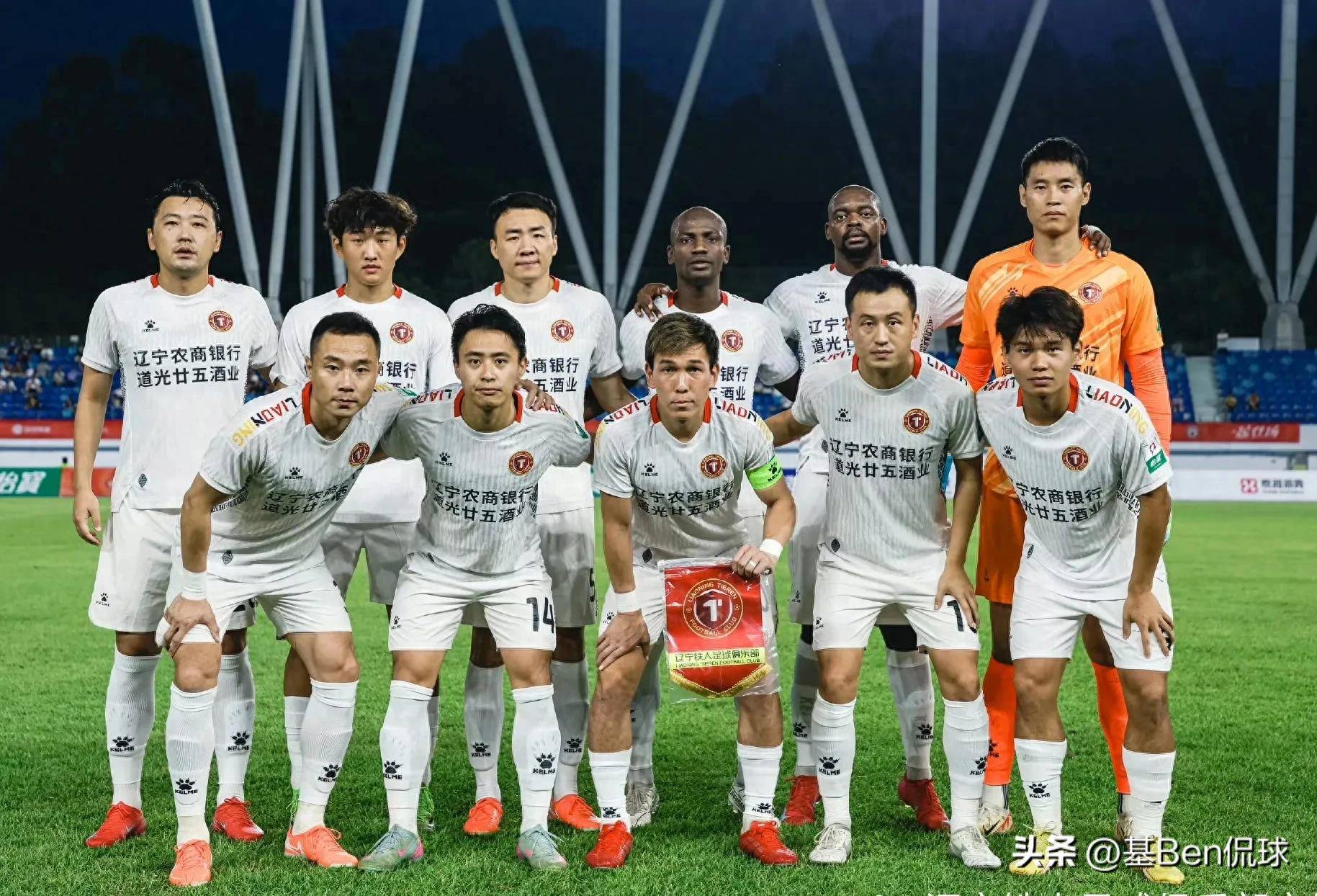 开云体育入口-比赛连胜将士气高涨，球队锁定胜局