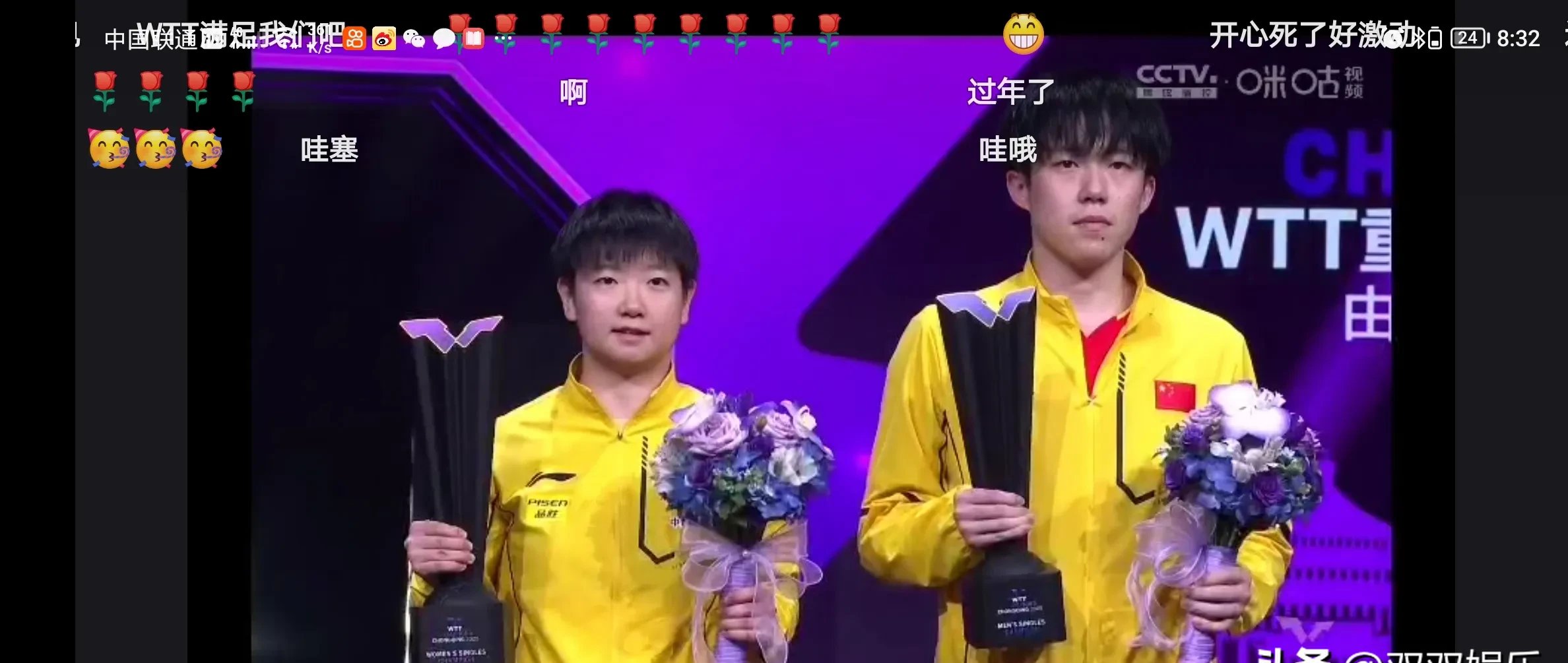 开云体育中国-老将选手重返赛场，展现别样风采成功跻身前五