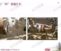 开云体育官网-包含史特拉斯堡连战连胜，法甲位置上升至第五的词条