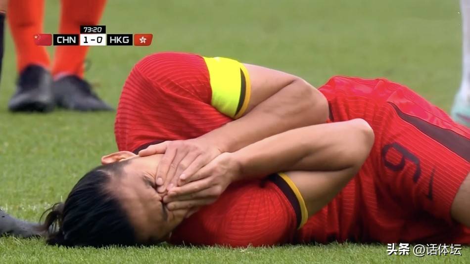 开云体育APP下载-关于足球盛事：中国队扬眉吐气，赢得颜面的信息