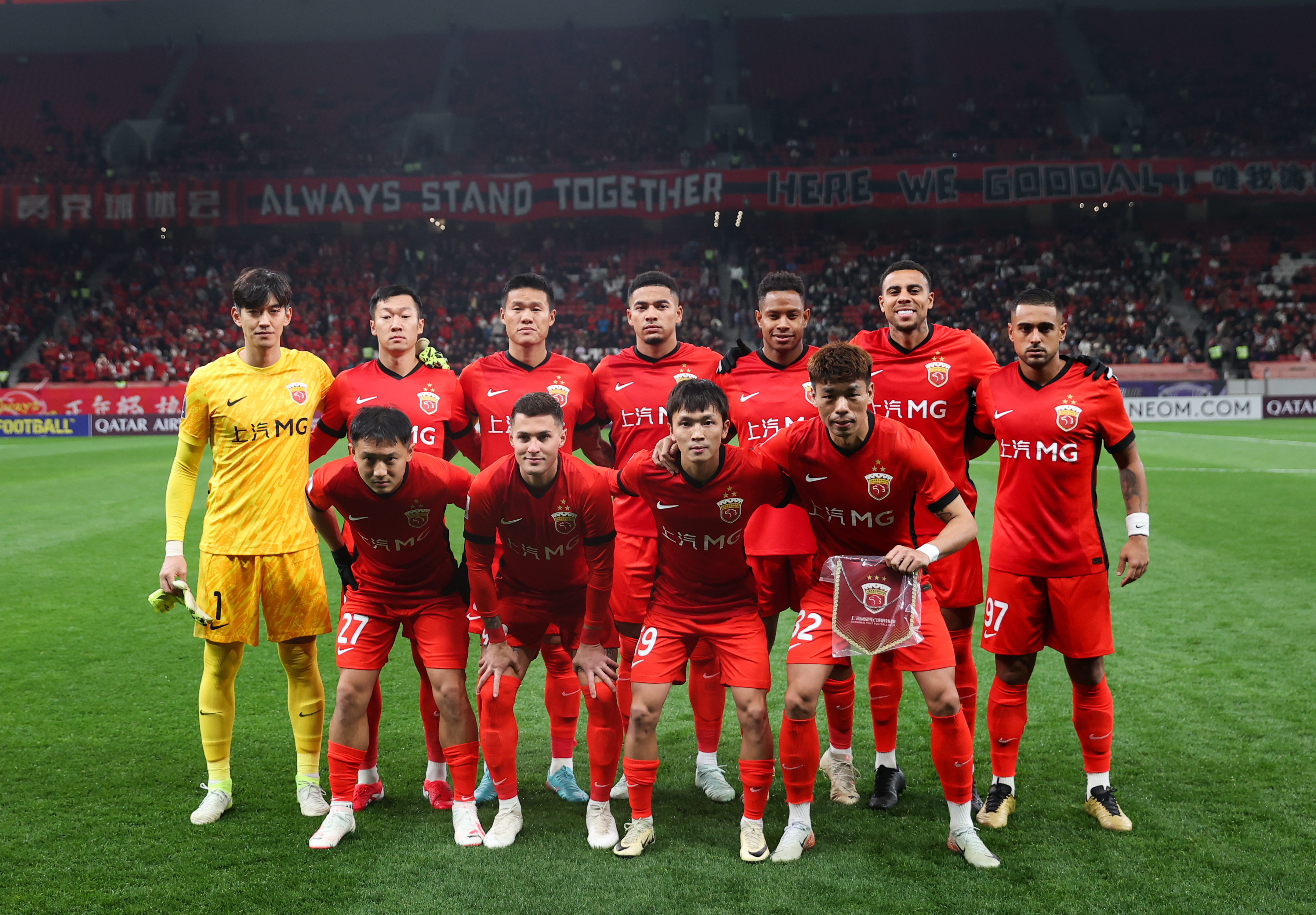 开云体育平台APP-国际赛场上中国队实力浮出水面，备战冠军的简单介绍