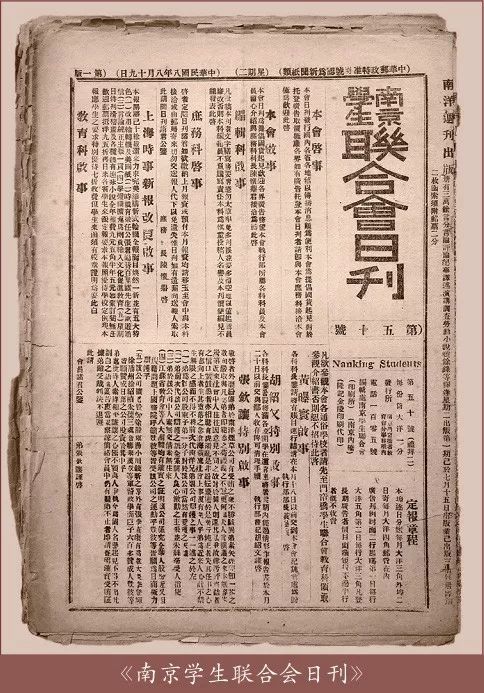 开云官网-劲旅对阵风云激荡，胜负难分引人入胜