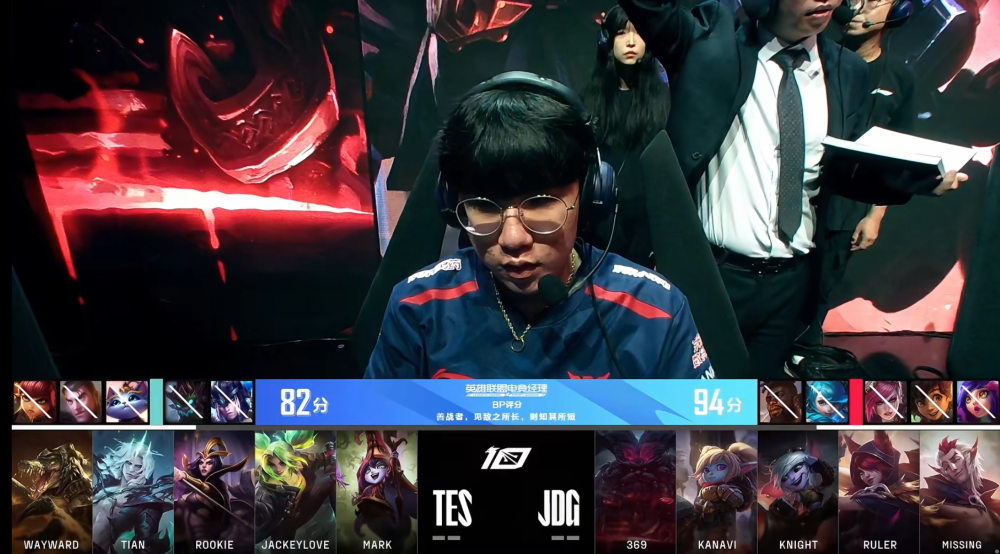 开云平台-包含NS翻盘JDG，Canyon开启传奇时刻激烈交锋入围赛，锁定晋级资格的词条
