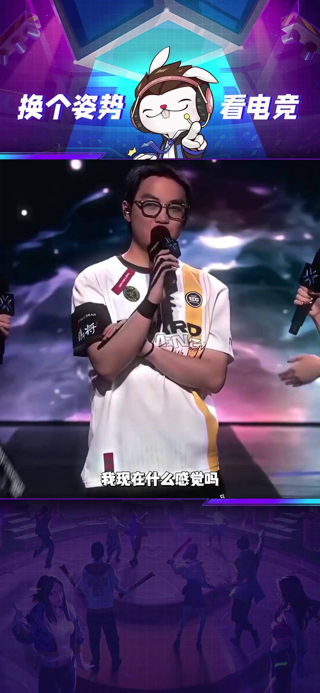 开云APP-包含HKA血洗EDG，ShowMaker开启传奇时刻顶尖较量四强赛，锁定晋级资格的词条