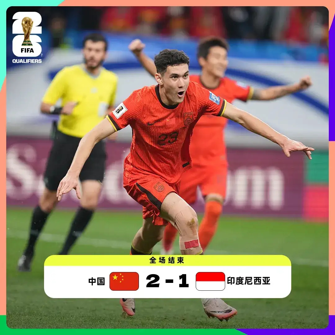 关于关键时刻!球队后备球员替补出场逆转胜利的信息 关于关键时刻!球队后备球员替补出场逆转胜利的信息