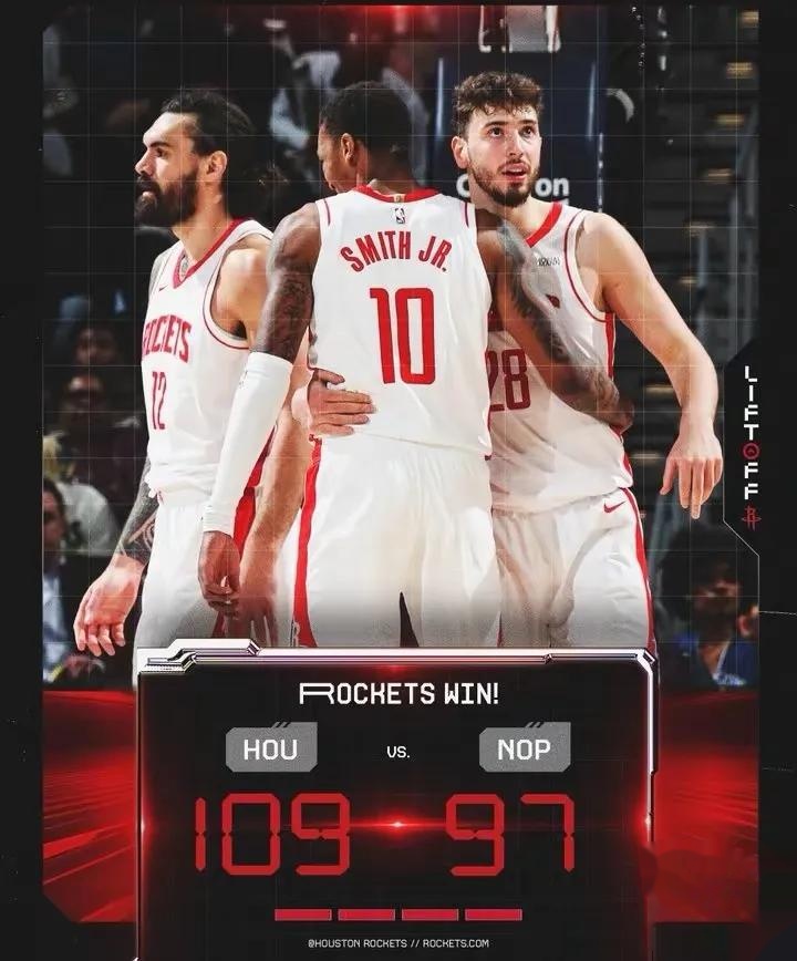 火箭队主场大胜猛龙队,取得关键胜利 火箭队主场大胜猛龙队,取得关键胜利